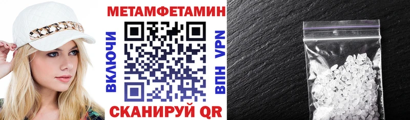 купить наркотик  Владикавказ  MEGA ТОР  Amphetamine 98% 