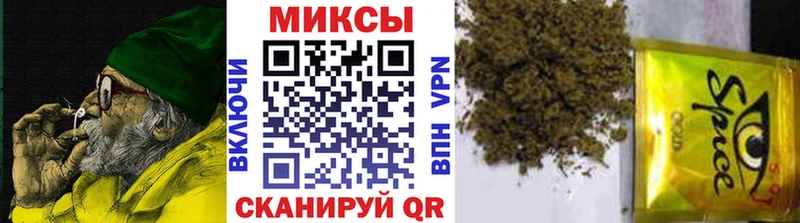 наркошоп  Владикавказ  БУТИРАТ оксибутират 