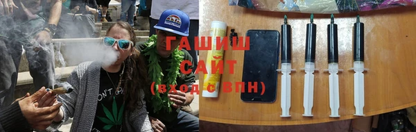 прущие крисы Абинск
