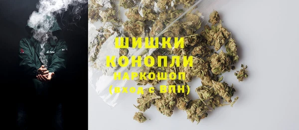 первитин Абаза