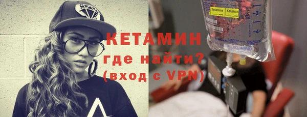прущие крисы Абинск