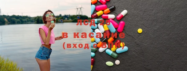 кокаин перу Абдулино