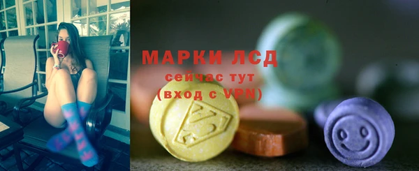 прущие крисы Абинск