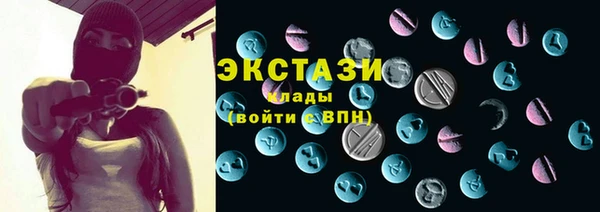 PSILOCYBIN Медногорск