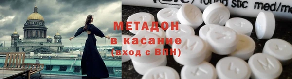 первитин Абаза