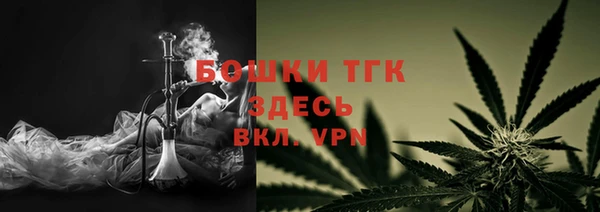 прущие крисы Абинск