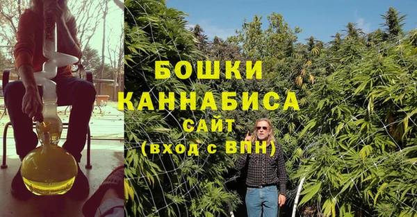 первитин Абаза