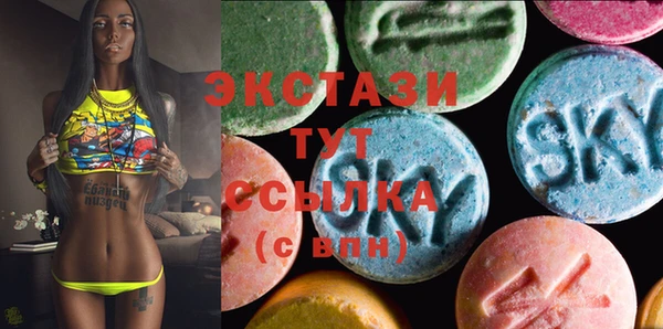 mdpv Мегион