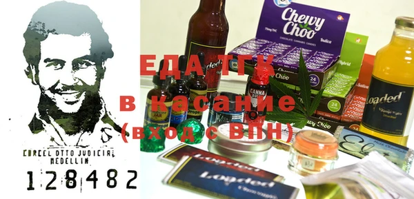 прущие крисы Абинск