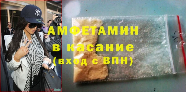 кокаин перу Абдулино
