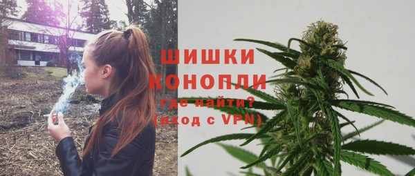 первитин Абаза