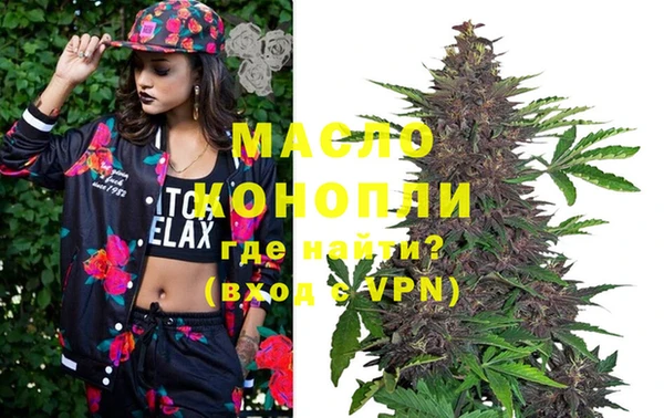 кокаин перу Абдулино