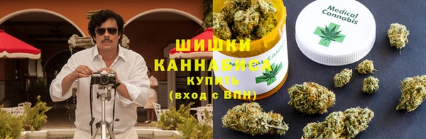 прущие крисы Абинск