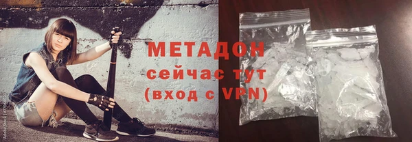 первитин Абаза