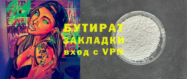 mdpv Мегион
