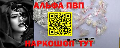 кокс Сосновоборск