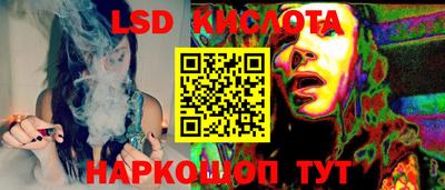 не бодяженный Сосновый Бор