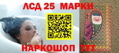 не бодяженный Сосновый Бор
