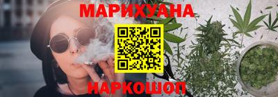 не бодяженный Сосновый Бор