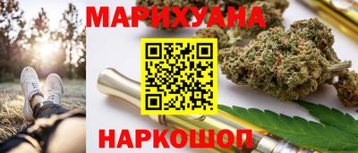 а пвп мука Сочи