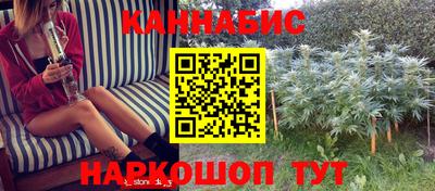 ECSTASY Таганрог