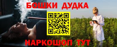 кокс Сосновоборск
