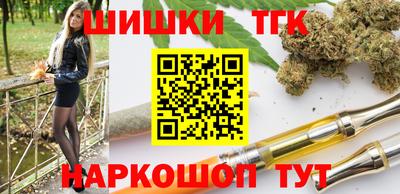 не бодяженный Сосновый Бор