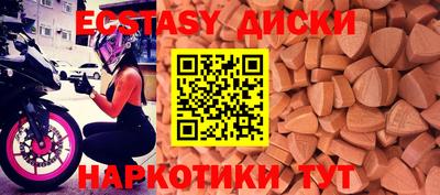 кокс Сосновоборск