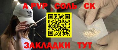 не бодяженный Сосновый Бор