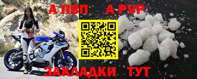 не бодяженный Сосновый Бор