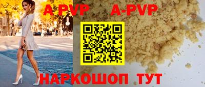 не бодяженный Сосновый Бор