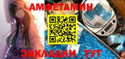 кокс Сосновоборск