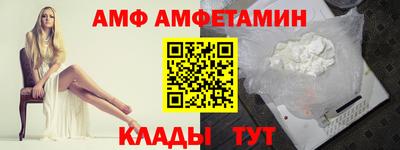 кокс Сосновоборск
