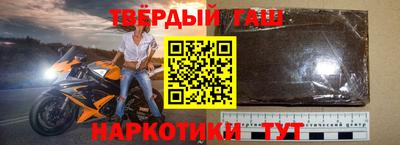кокс Сосновоборск