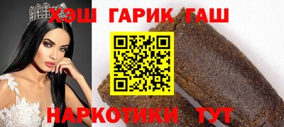 а пвп мука Сочи