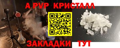 не бодяженный Сосновый Бор