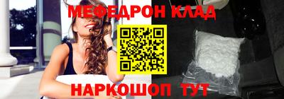 не бодяженный Сосновый Бор