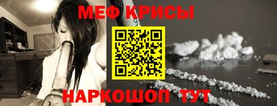 кокс Сосновоборск