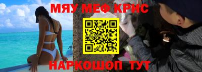 не бодяженный Сосновый Бор