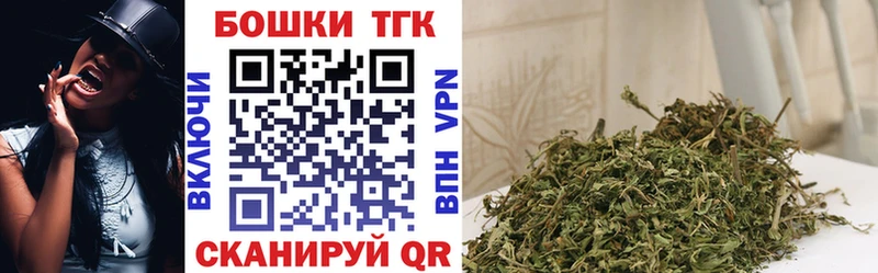 Марихуана VHQ  MEGA   Владикавказ 